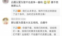 吃瓜爆料3分钟视频在线观看,3分钟视频带你领略热门事件瞬间