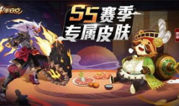 平安皮肤爆料最新消息,神秘角色即将亮相，全新视觉盛宴即将开启！